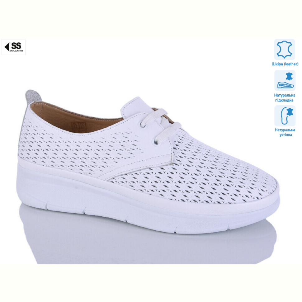 Кроссовки SHERLOCK SOON 295-1050(01) white Кроссовки SHERLOCK SOON 295-1050(01) white