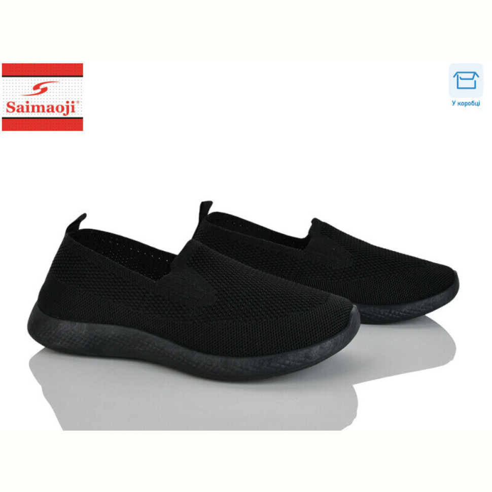 Слипоны Saimaoji H133-1