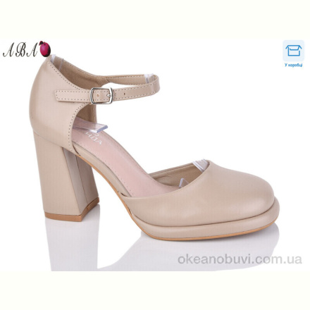 Туфли Aba QQ11-2