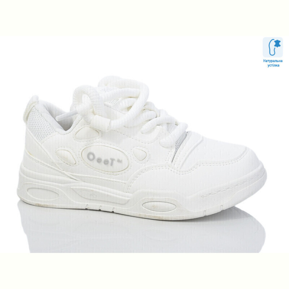 Кроссовки Xifa kids XF01-C11153-7