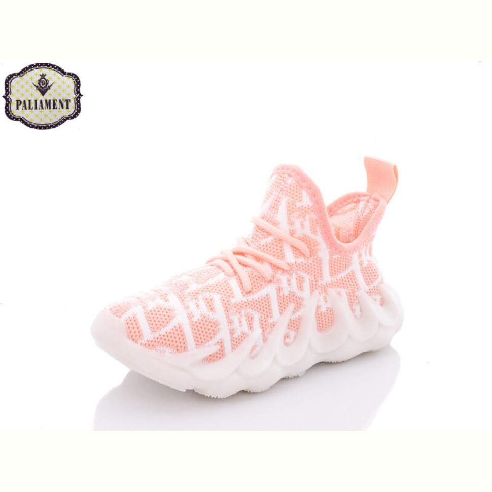 Кроссовки PALIAMENT H90-4