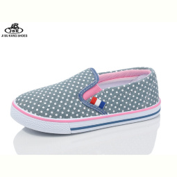 Слипоны Jibukang SG6691 blue