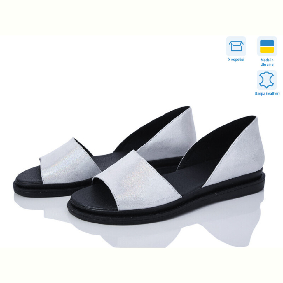 Босоножки G-Aira 328 русалка