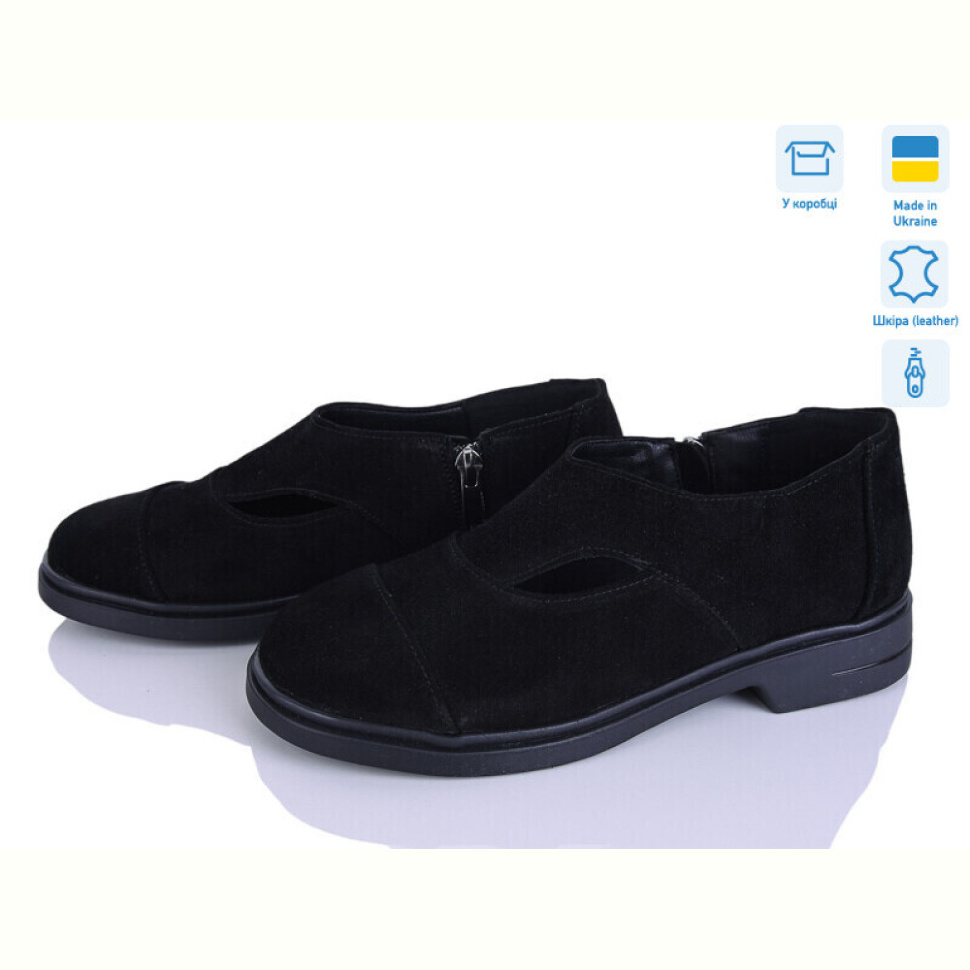 Туфли G-Aira 002-1 чорний з.