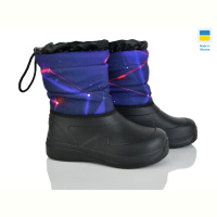 Дутики Weestep-Ukraine ARM1026