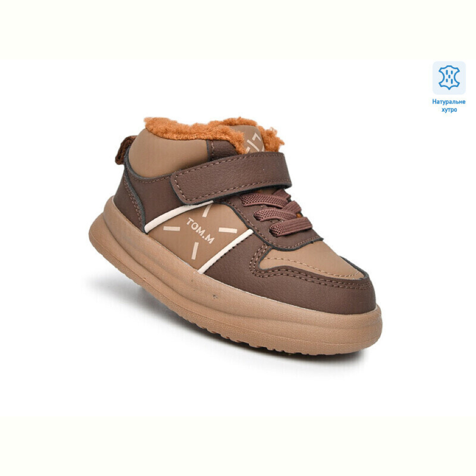 Кроссовки Ok Shoes T11702E