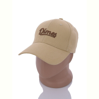 Кепка Королева 7797 beige