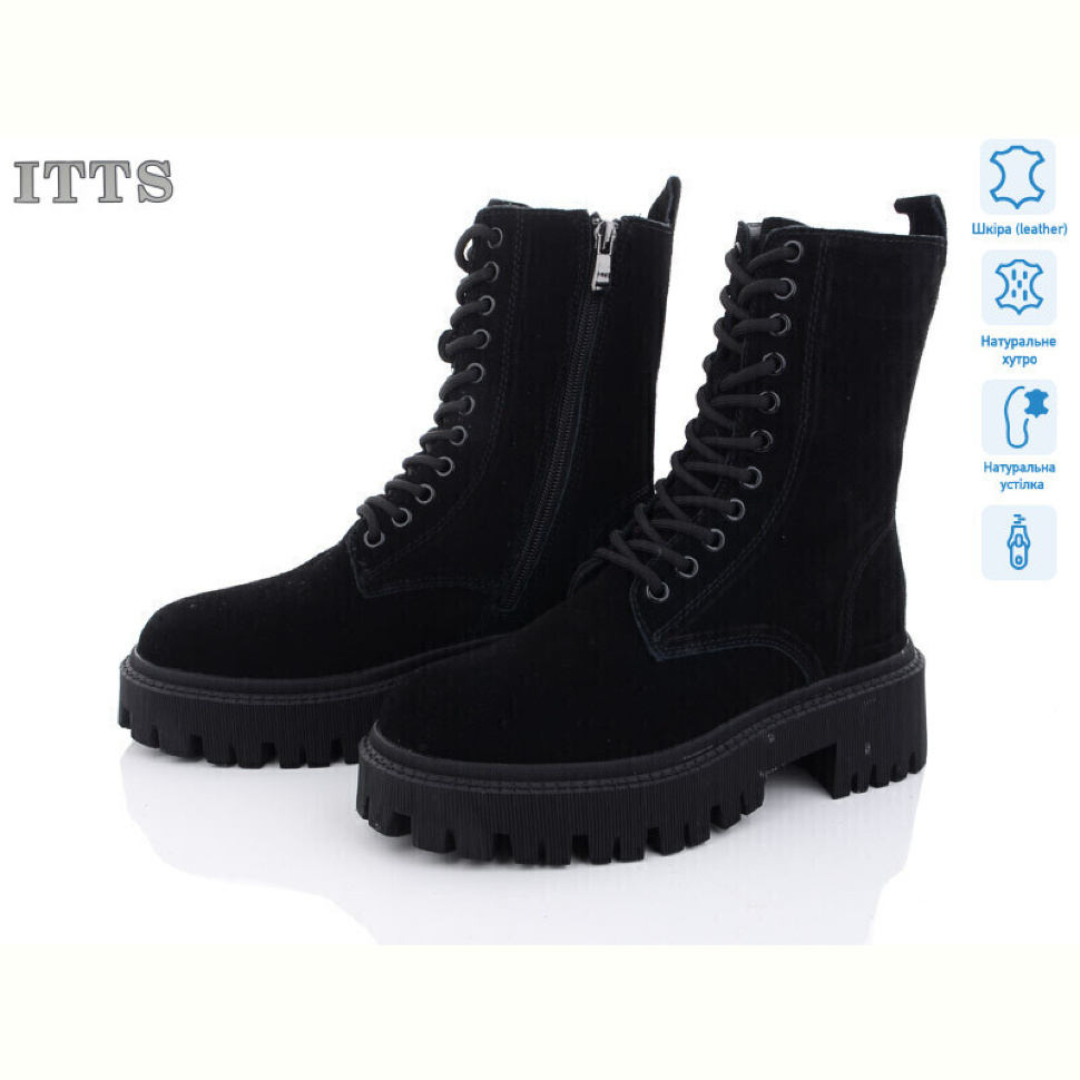 Ботинки ITTS DW1013-1 Ботинки ITTS DW1013-1