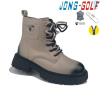Ботинки Jong Golf C30810-3