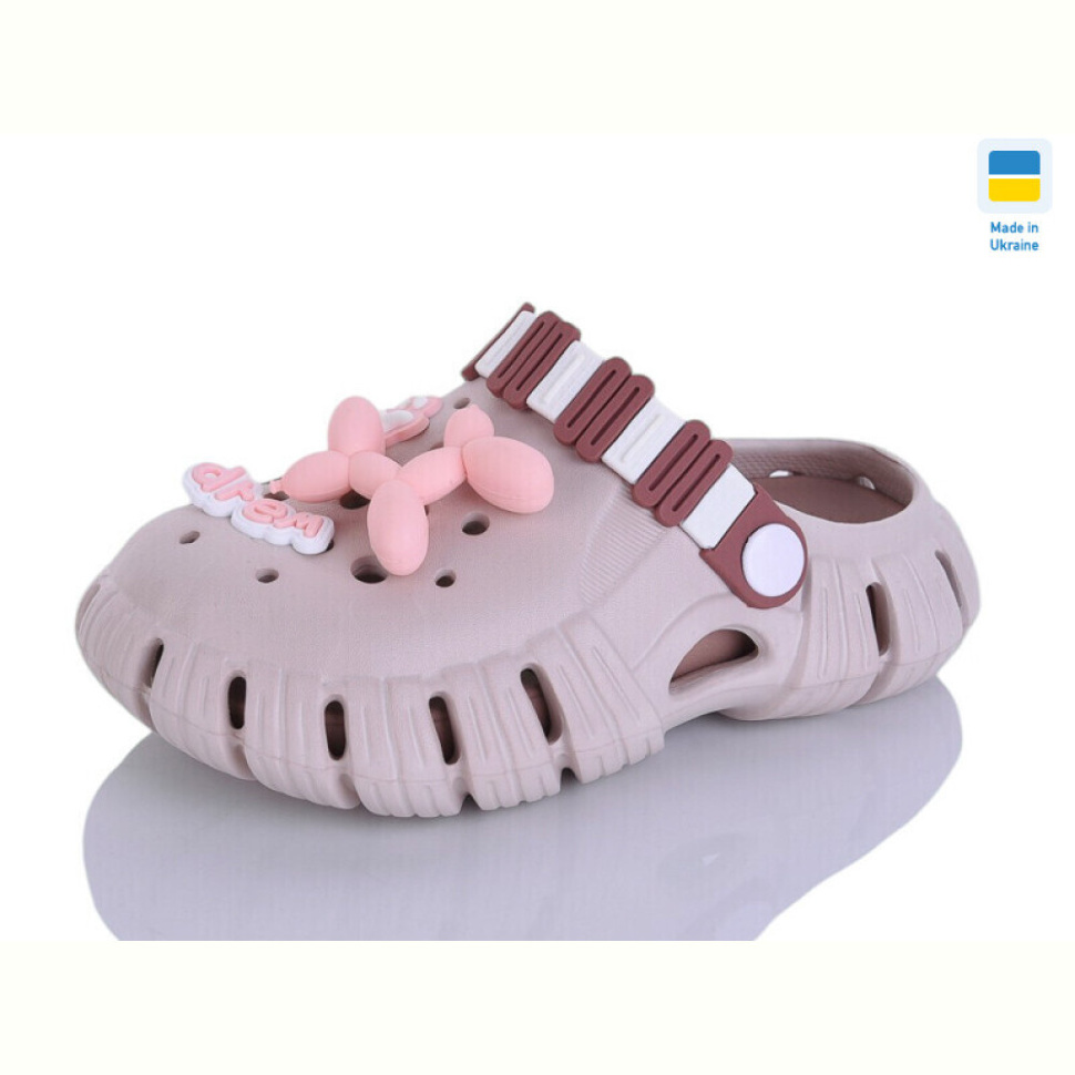 Кроксы Lot Shoes 012 раф-нюд