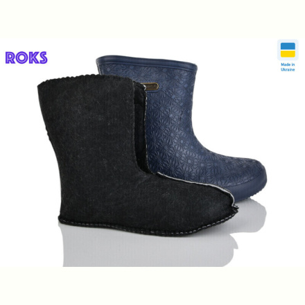 Сапоги из пены Roks Progress 950 синій