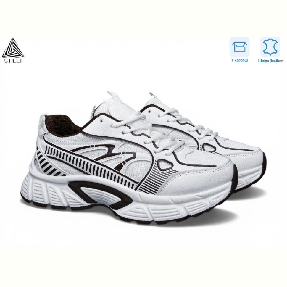 Кроссовки STILLI Group NK180-12 шкіра