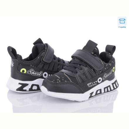 Кроссовки Style-baby-Clibee X8050A black