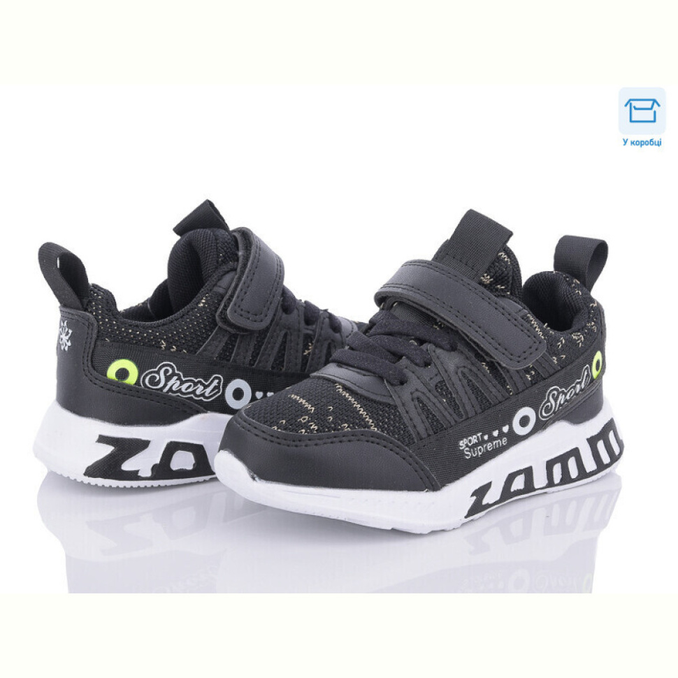 Кроссовки Style-baby-Clibee X8050A black