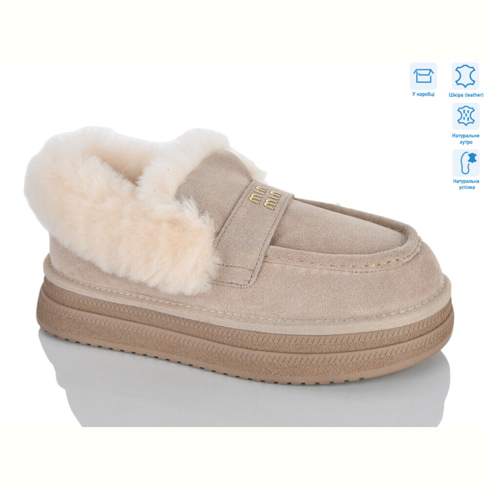 Туфли HOROSO-UFO ZRM9831-36