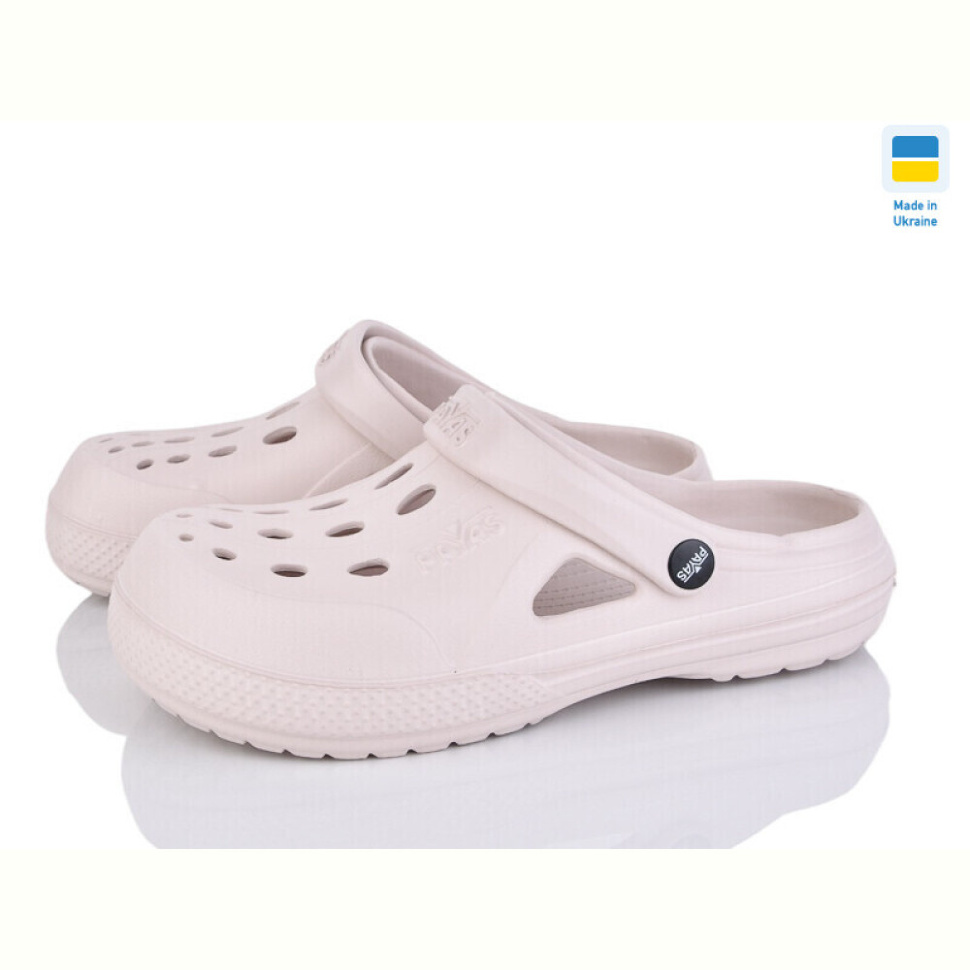 Кроксы Alex 12345 св.беж