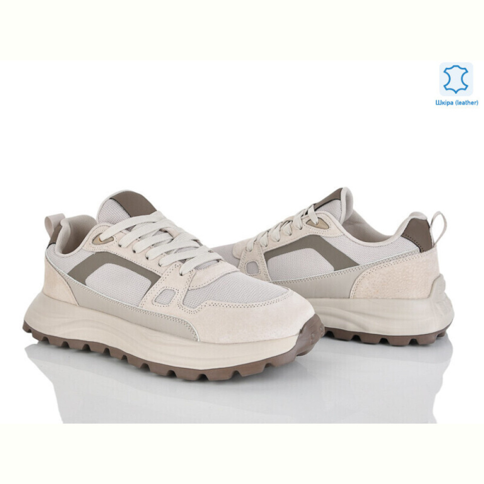 Кроссовки Kulada-UCSS-MD 2661-5