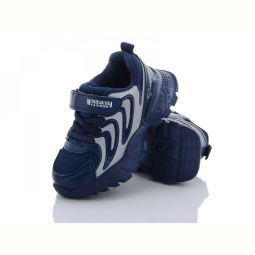 Кроссовки Alemy Kids XXD2853C