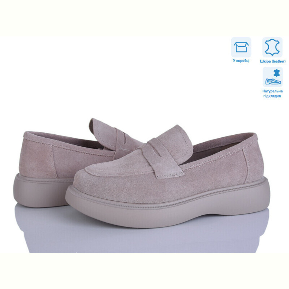 Туфли Захар-Gold 021-8 Туфли Захар-Gold 021-8