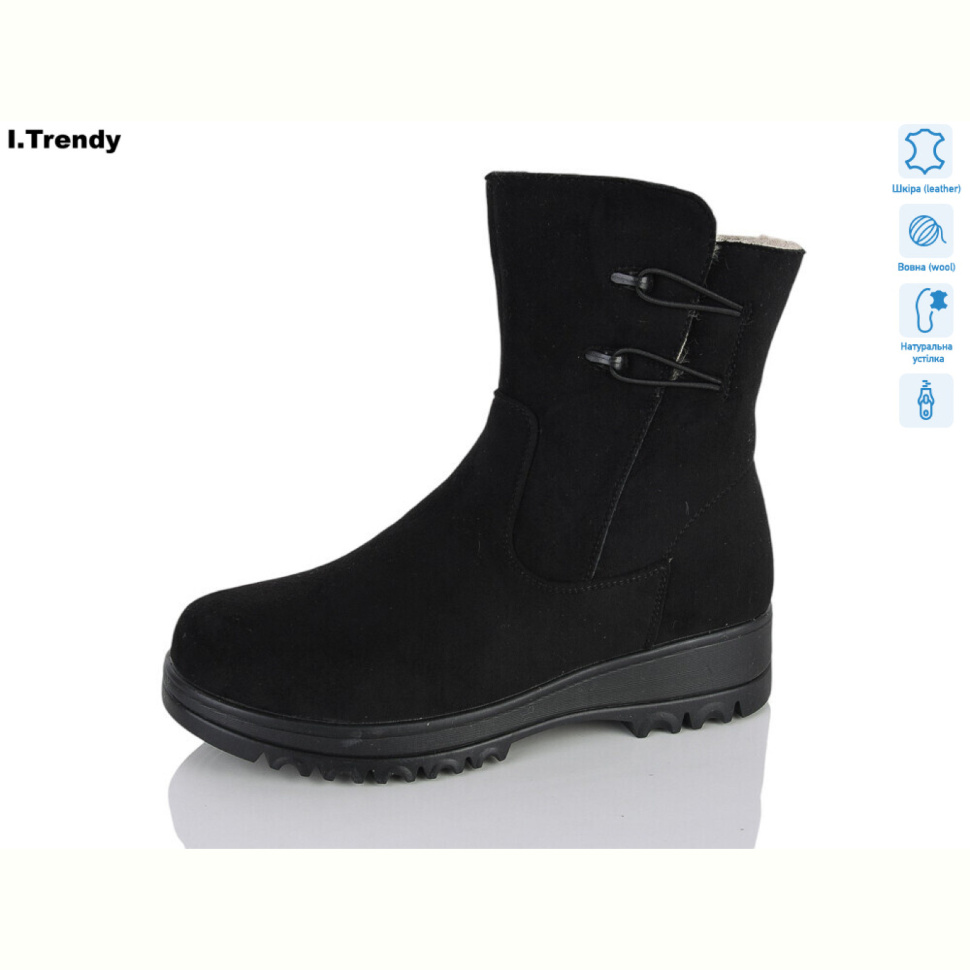 Ботинки Trendy DH3320-11A