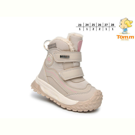 Ботинки TOM.M 11760D