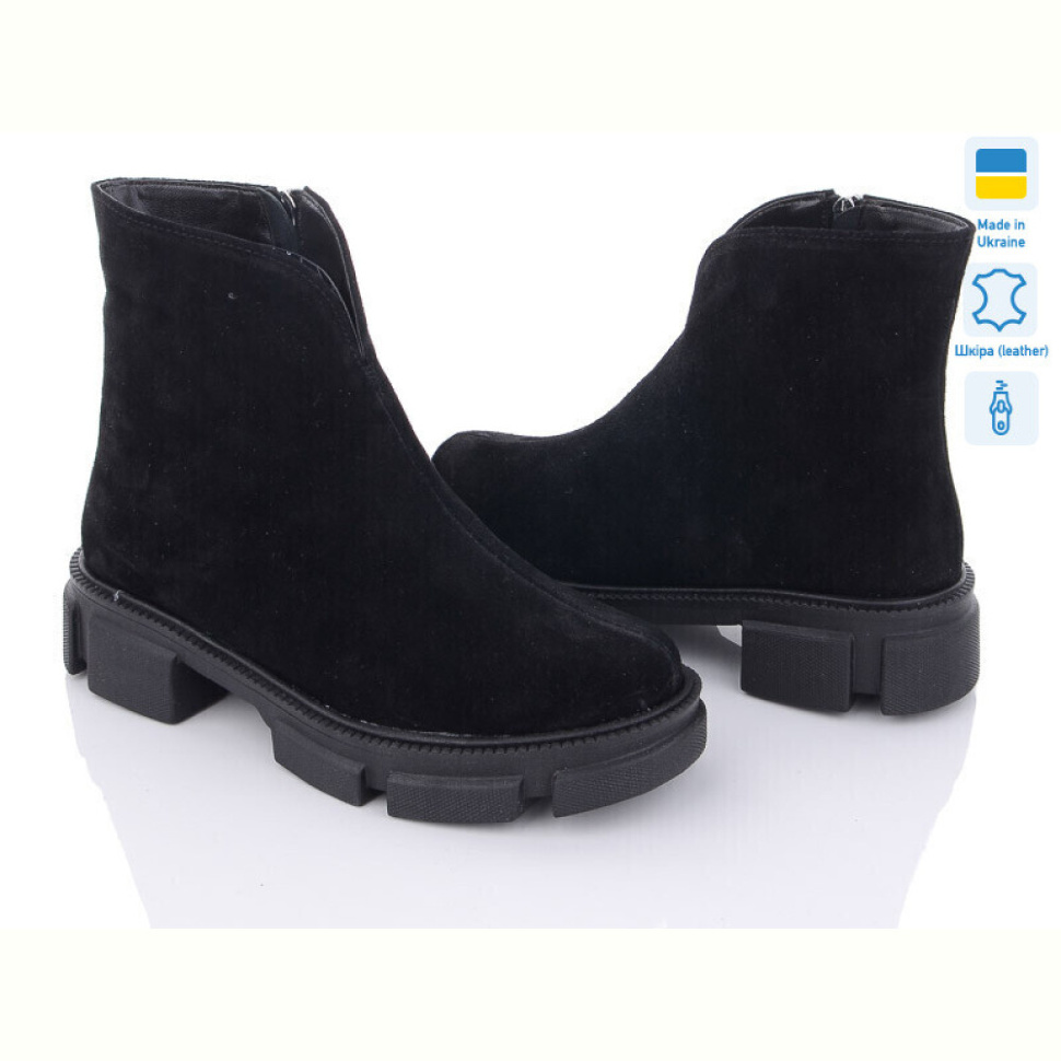 Ботинки G-Aira 446 ч.з.