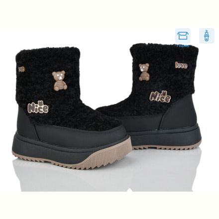 Ботинки Poni kids 2326-4A