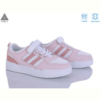 Кроссовки STILLI KIDS XT370-4 шкіра