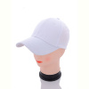 Кепка RuBi 1013-8 white