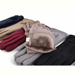 Перчатки CAP 286-4 mix