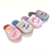Тапки BABYSHOP 658 mix