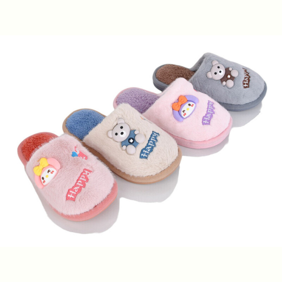 Тапки BABYSHOP 658 mix