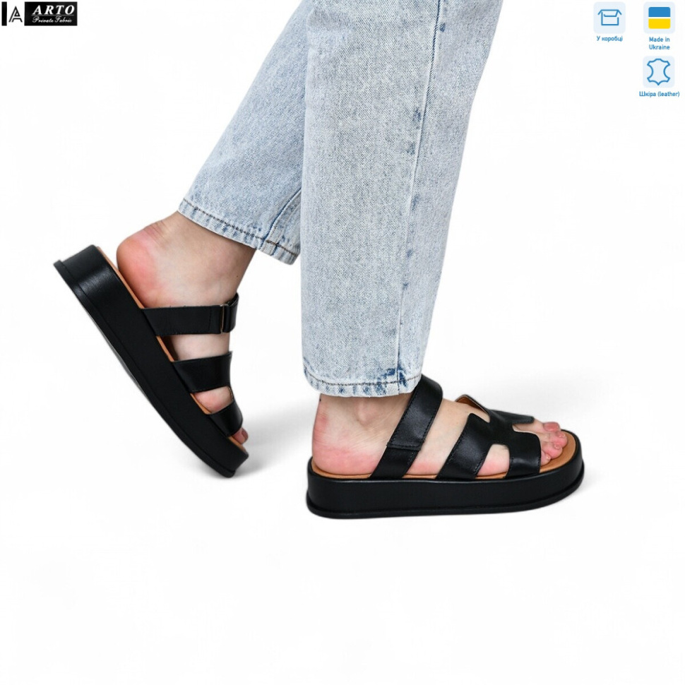 Шлепки ARTO 197 чорий к.