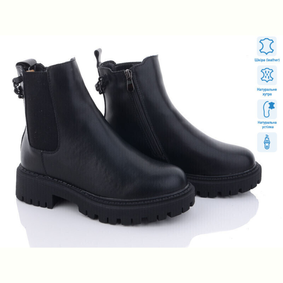 Ботинки ITTS AK99-6