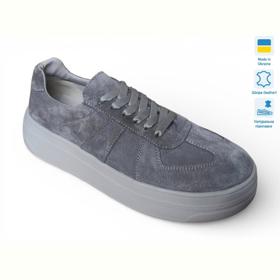 Кроссовки Prime-Opt Paradize V-K-1428 темно-сірий