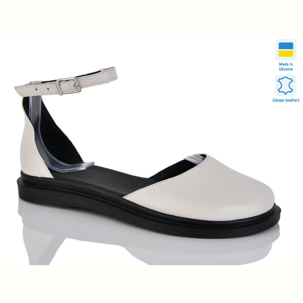 Туфли Sali 23 беж к.