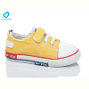 Кеды Comfort-baby 351-1 жовтий