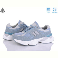 Кроссовки STILLI Group NB400-4 піна шкіра