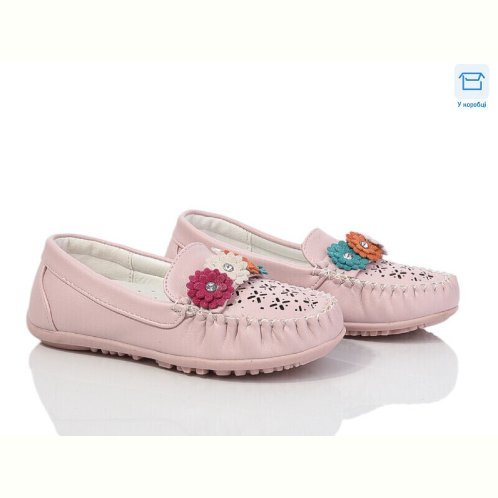 Мокасины DeMur 1214 pink