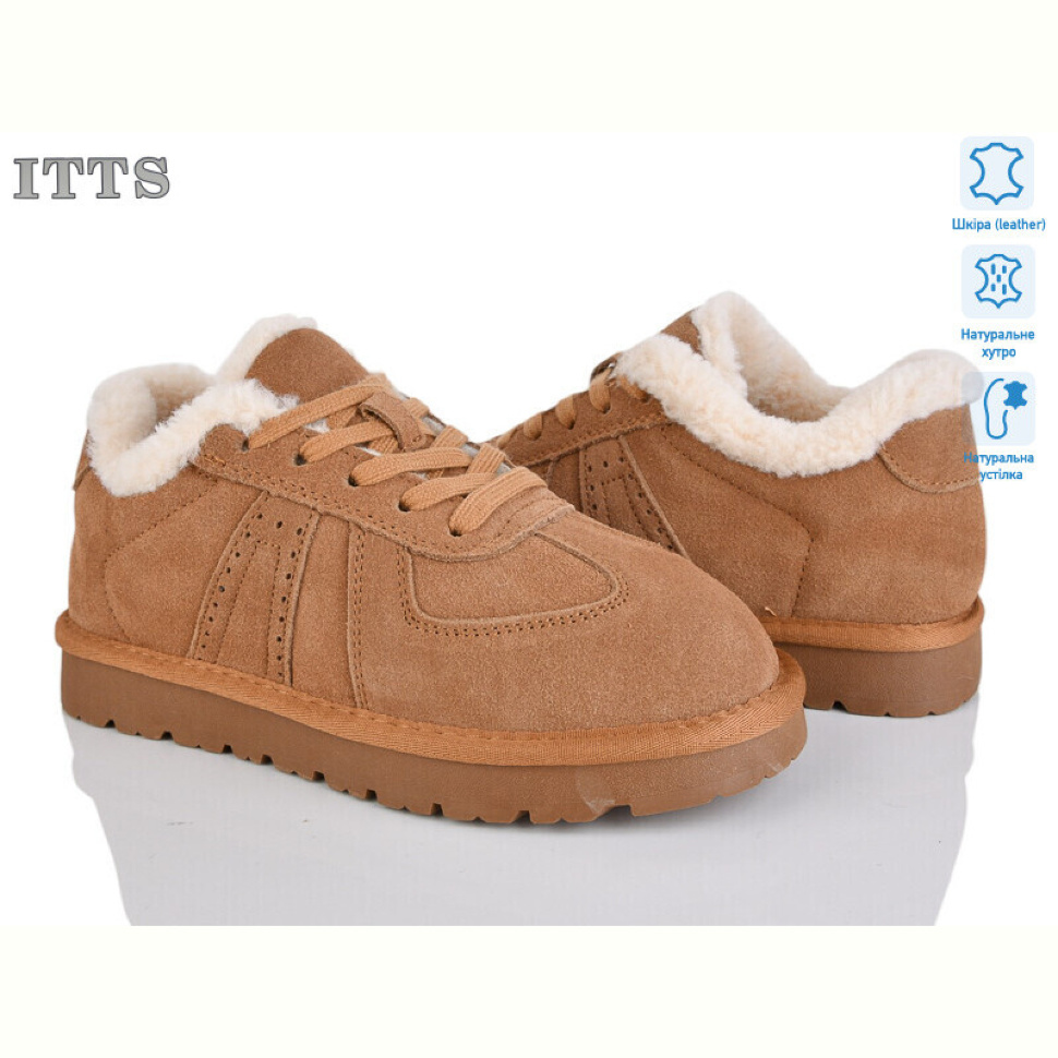 Кроссовки ITTS HY073-20