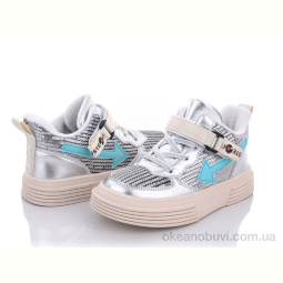 Кроссовки SANLIN A2027 silver