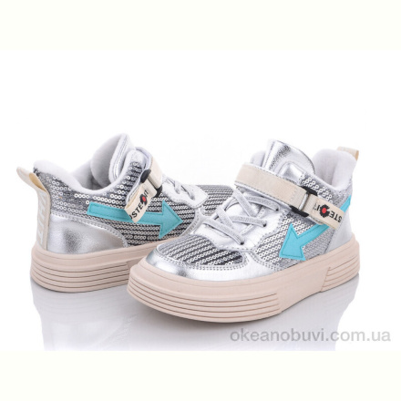 Кроссовки SANLIN A2027 silver