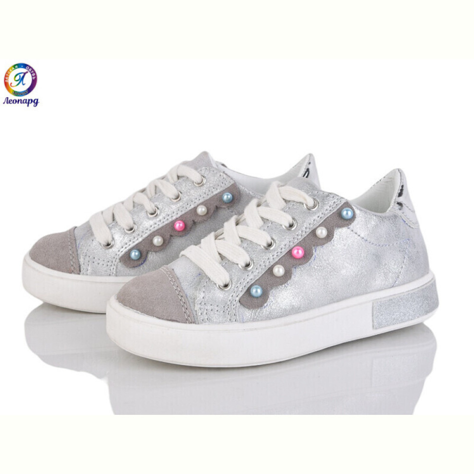 Кроссовки Леопард A21 silver