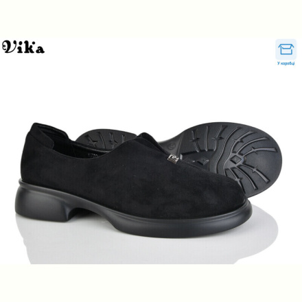 Туфли Vika W700-1