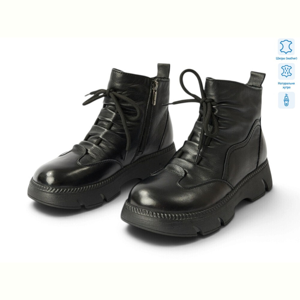 Ботинки Allshoes 223051