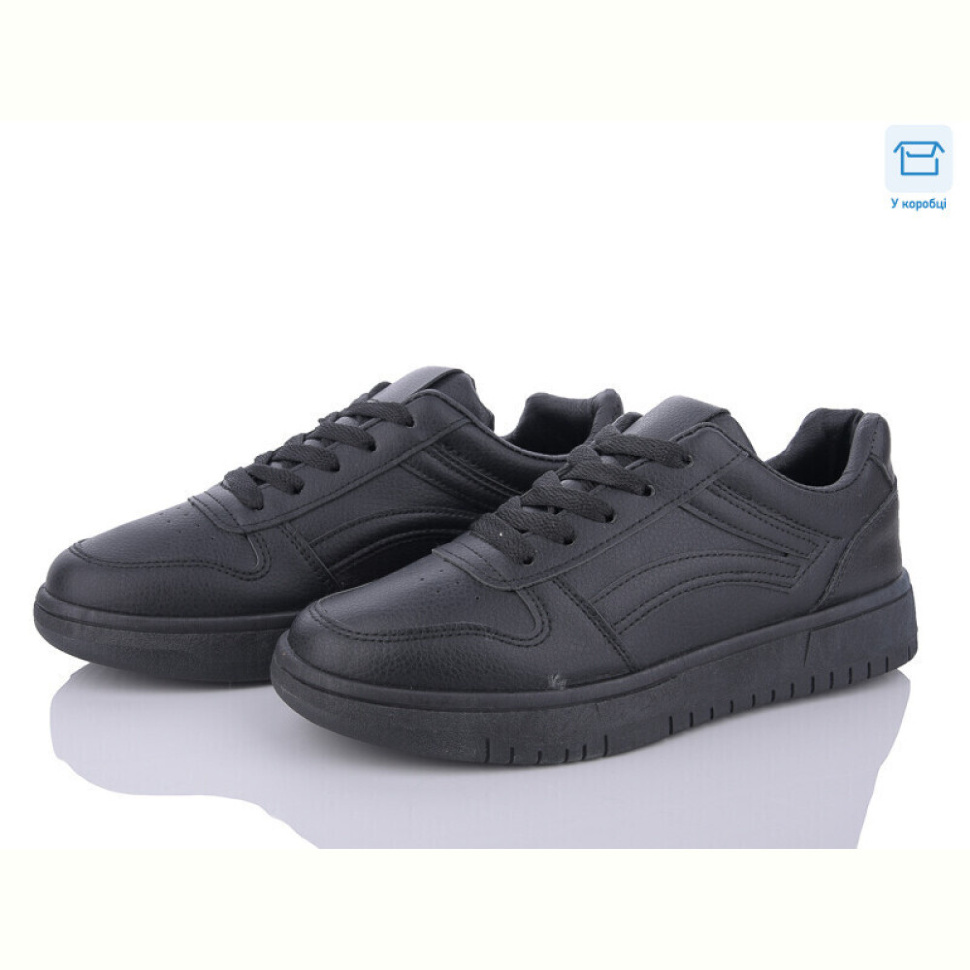 Кроссовки Happy 119-1