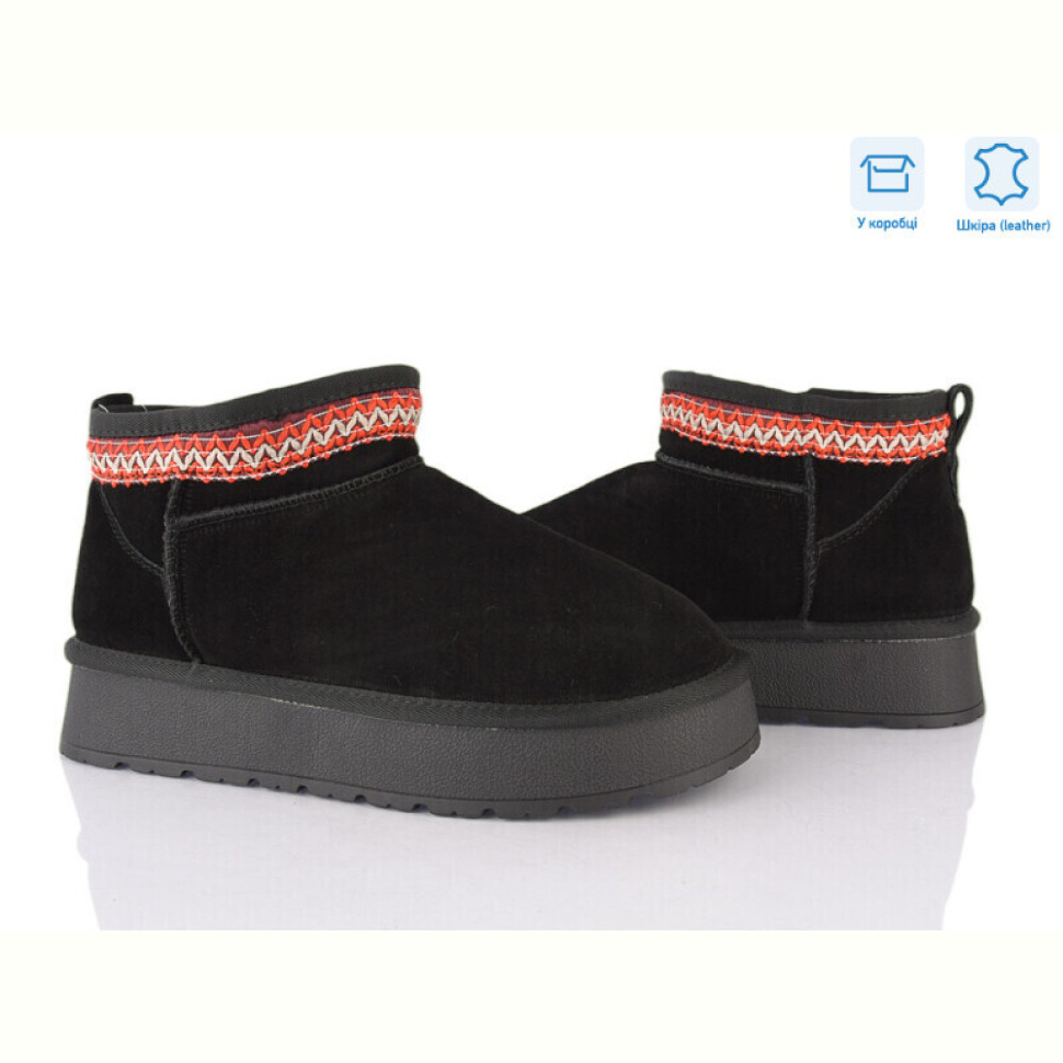 Угги Love-L&M-ZDW XD103-1