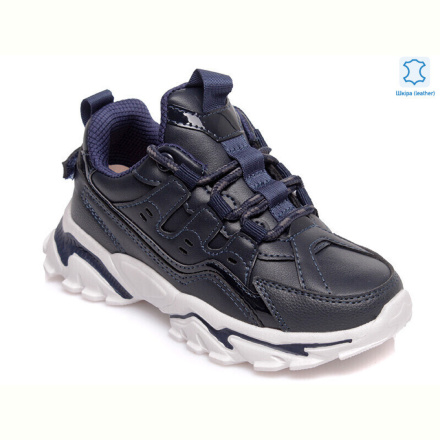Кроссовки Prime-Opt Weestep R201553935 DB-WS