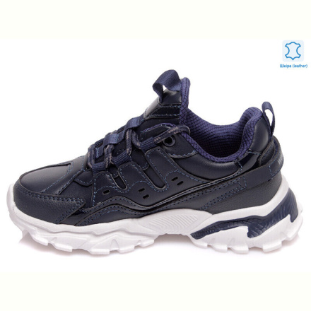 Кроссовки Prime-Opt Weestep R201553935 DB-WS