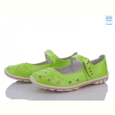 Туфли Style-baby-Clibee A2358-2C green